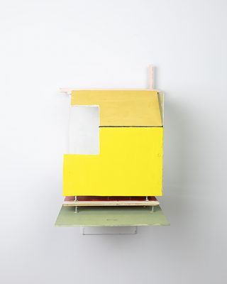 Veron Urdǎrianu / Petite Garçonnière, 2020 (ed. of 2)